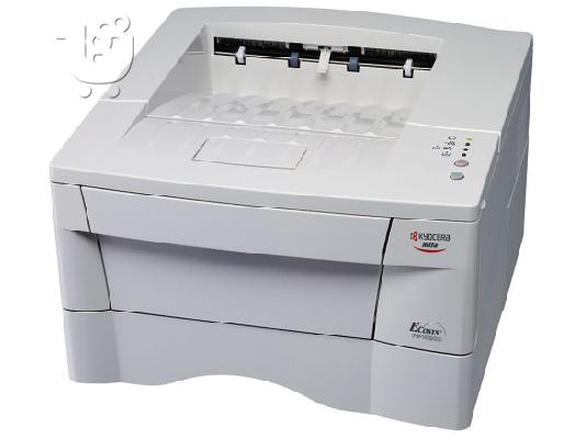 PoulaTo: Laser εκτυπωτής Kyocera